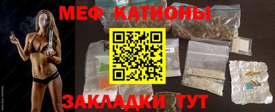 кокаин премиум Партизанск