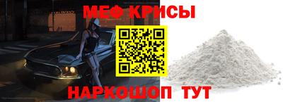 PSILOCYBIN Пенза