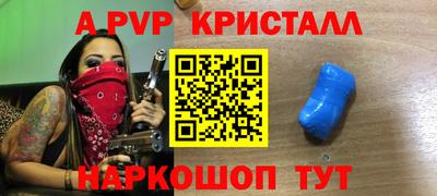 кокаин VHQ Первоуральск