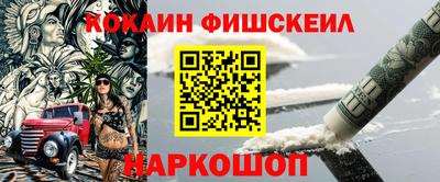 PSILOCYBIN Пенза