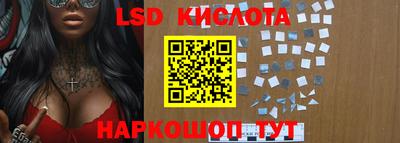 кокаин премиум Партизанск