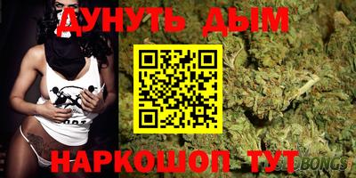 PSILOCYBIN Пенза