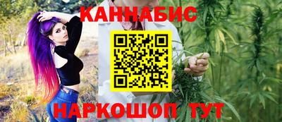 кокаин премиум Партизанск
