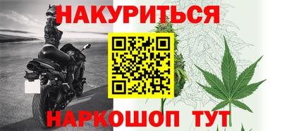 PSILOCYBIN Пенза