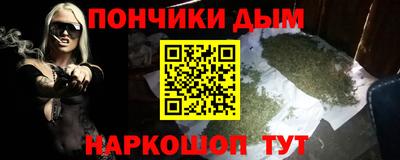 кокаин VHQ Первоуральск