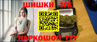 PSILOCYBIN Пенза