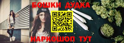 PSILOCYBIN Пенза