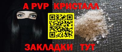 кокаин VHQ Первоуральск