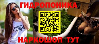 кокаин премиум Партизанск