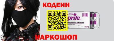 кокаин VHQ Первоуральск