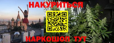 кокаин премиум Партизанск