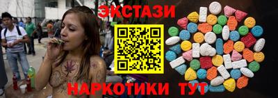 PSILOCYBIN Пенза