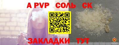 PSILOCYBIN Пенза