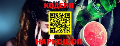 PSILOCYBIN Пенза