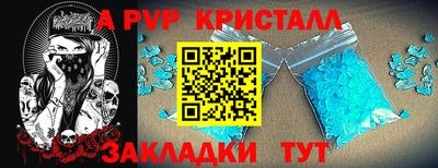 кокаин VHQ Первоуральск