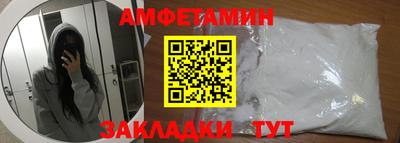 кокаин VHQ Первоуральск