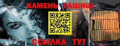 кокаин VHQ Первоуральск