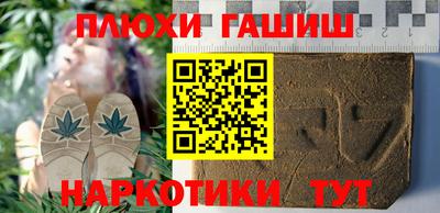 кокаин VHQ Первоуральск