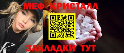 кокаин премиум Партизанск