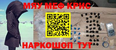 PSILOCYBIN Пенза