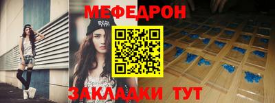 кокаин VHQ Первоуральск