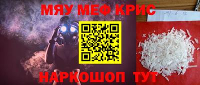PSILOCYBIN Пенза