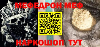 кокаин VHQ Первоуральск
