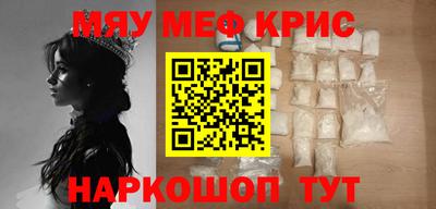 кокаин VHQ Первоуральск